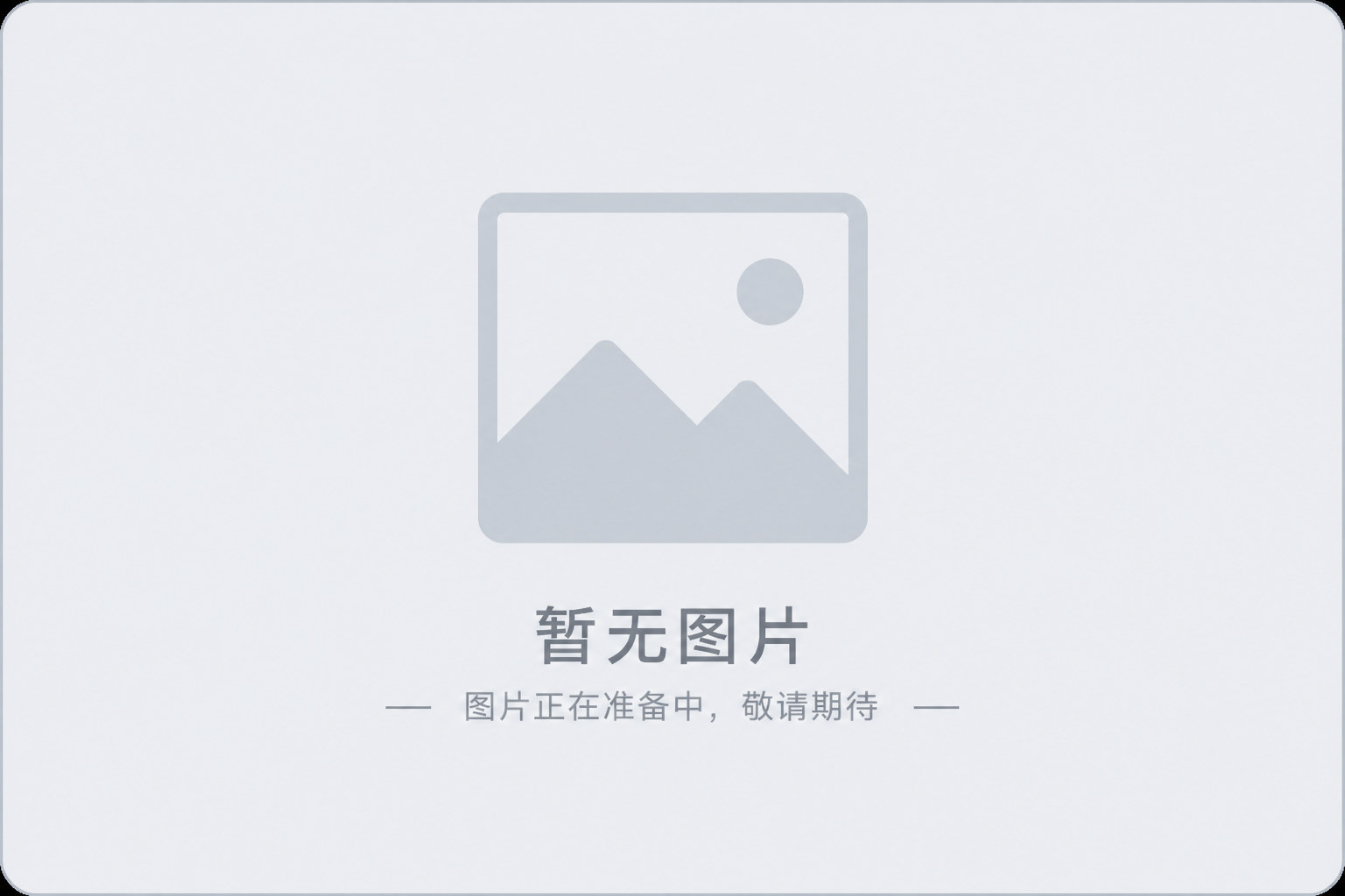 液壓機的分類特點以及服務應用領域